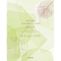 Agenda Louise Hay 2023. Año de Confiar En La Vida - Paperback