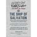 The Ship of Salvation (Safinat al-Naja) - The Doctrine and Jurisprudence of the School of al-Imam al-Shafii: A classical manual of Islamic doctrine an - Paperback
