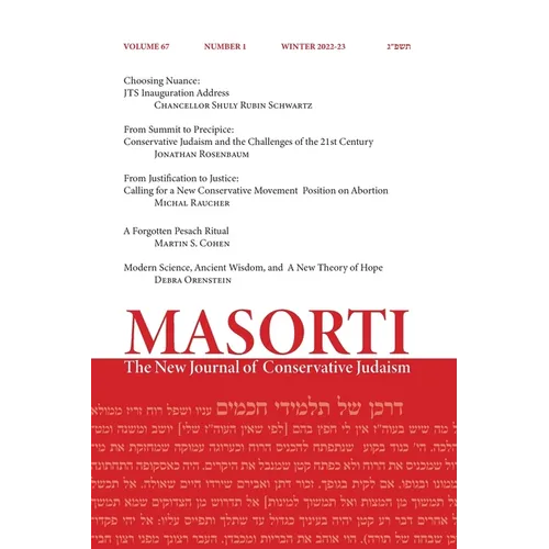Masorti: The New Journal of Conservative Judaism - Paperback