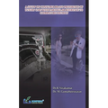 A Study on Consumer Brand Preference of Luxury Cars with Particular Reference to Coimbatore District - Paperback
