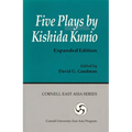 Five Plays by Kishida Kunio - Paperback