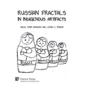 Russian Fractals in Indigenous Artifacts - Hardcover