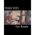 Dream Of The Red Chamber: Book II (Hung Lou Meng) - Paperback