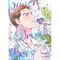 Punch Drunk Love Vol. 4 - Paperback