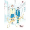 I Wanna Be Your Girl, Volume 1 - Paperback