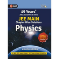 Physics Galaxy 2021: JEE Main Physics - 19 Years' Chapter-Wise Solutions (2002-2020) - Paperback