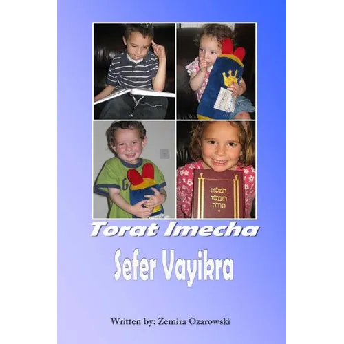Torat Imecha - Vayikra - Paperback