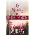 Ministry of Intercession - Paperback