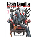 Gran Familia Vol.1 - Paperback