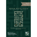 Muslim Mental Health in North America - Paperback