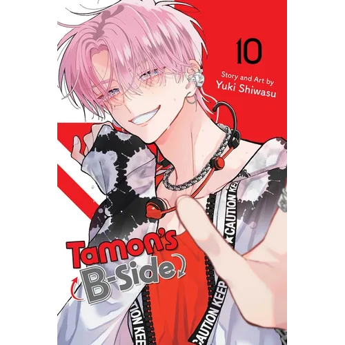 Tamon's B-Side, Vol. 10 - Paperback