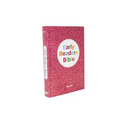 NKJV Early Readers Bible - Hardcover