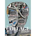 101 Art Book: Collage Edition: A curated collection of layered, textured, and experimental collage from artists worldwide. - Hardcover
