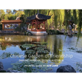 Chinese Garden of Friendship, Darling Harbour, Sydney, Australia - Pruning Guide by Ken Lamb - Paperback