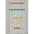 The United States of Paranoia: A Conspiracy Theory - Paperback