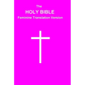 The HOLY BIBLE Feminine Translation Version - Paperback