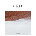 Gospel of Mark (Sc, Kjv) - Paperback