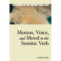 Motion, Voice, and Mood in the Semitic Verb - Hardcover
