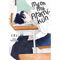 My Oh My, Atami-Kun, Vol. 3 - Paperback