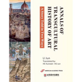 Annals of Transcultural History of Art - Paperback