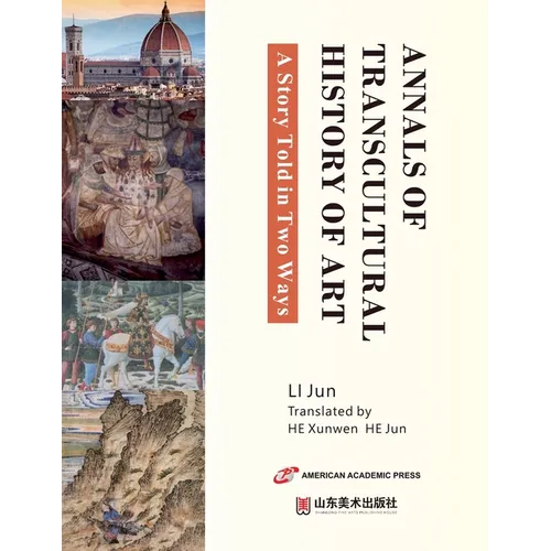 Annals of Transcultural History of Art - Paperback