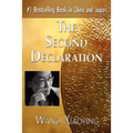 The Second Declaration - Paperback