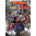 Bold and the Brave #53 - Paperback