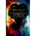 Diseases of the Heart and Their Cure - Paperback