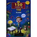 150 Riddles for 150 IQ Kids part 2: Riddles reloaded - Paperback