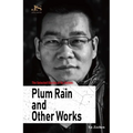 The Selected Stories of Xu Zechen: Plum Rain and Other Works - Paperback
