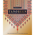 Tanoreen: Palestinian Home Cooking in Diaspora; A New and Expanded Edition of Olives, Lemons, and Za'atar - Hardcover