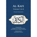 Al-Kafi, Volume 5 of 8: English Translation - Paperback