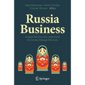 Russia Business: Analyze the Economy, Understand the Society, Manage Effectively - Paperback