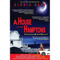 A House in the Hamptons - Paperback