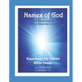 Names of God: Their Hebrew meanings and the Bible promises that accompany them. - Paperback