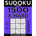 Sudoku Book 1,500 Extra Hard Puzzles: Sudoku Puzzle Book With Only One Level of Difficulty - Paperback
