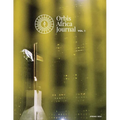 Orbis Africa Journal - Paperback