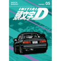 Initial D Omnibus 5 (Vol. 9-10) - Paperback