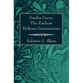 Saadia Gaon, The Earliest Hebrew Grammarian - Hardcover