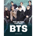 What You Never Knew about Bts - Paperback