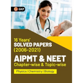 AIPMT NEET 2022 Chapter-wise and Topic-wise 16 Years Solved Papers (2006-2021) by GKP - Paperback