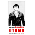 The Art of Katsuhiro Otomo - Hardcover