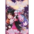 Dreamer's Eclipse - Hardcover