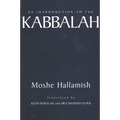 An Introduction to the Kabbalah - Paperback