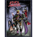 Witch Hunter - The Crucible - Hardcover