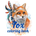 Fox coloring book: Adult Coloring Book of 35 Stress Relief Fox Designs to Help You Relax and Unwind Plants and Wildlife for Stress Relief - Paperback