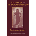 Anandamath, or the Sacred Brotherhood - Hardcover