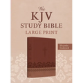 The KJV Study Bible, Large Print (Indexed) [Rose & Chestnut Cross] - Imitation Leather