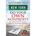 New York Do Your Own Nonprofit: The Only GPS You Need For 501c3 Tax Exempt Approval - Paperback