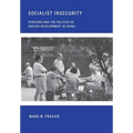 Socialist Insecurity - Hardcover